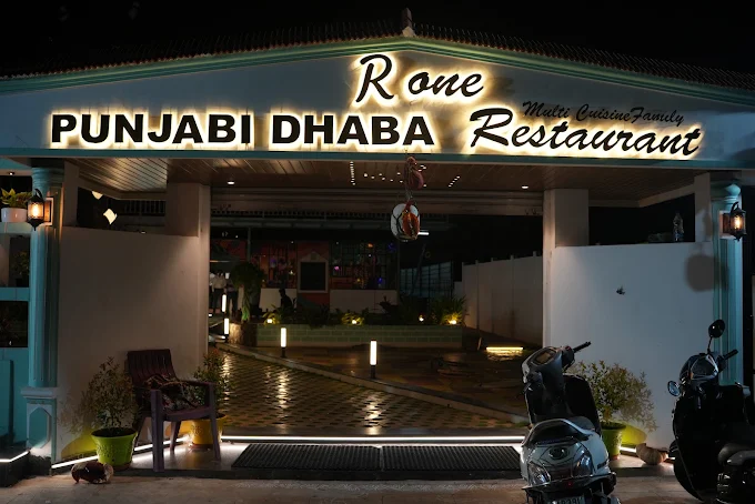 R One Punjabi Dhaba original entrance photograph
